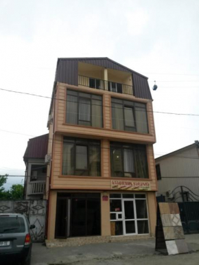 George Dom, Batumi